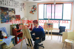 上海美术培训非凡学院为您量身设计价格 上海美术培训非凡学院为您量身设计型号规格