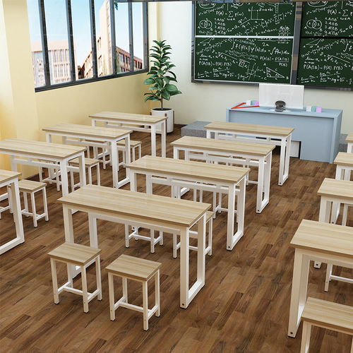 学校培训班辅导班课桌椅套装中小学生彩色单双人桌椅午托美术课桌