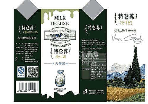 美术产品设计专业就业前景