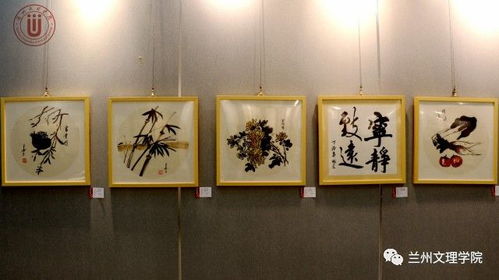 掠影 甘肃省 三区 人才支持计划文化工作者专项培训班 美术作品展