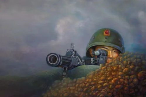 广告剩余