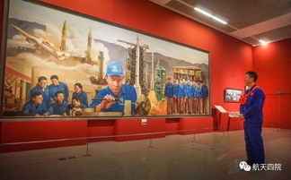 四院7416厂 时代楷模 徐立平巨幅油画在京展出